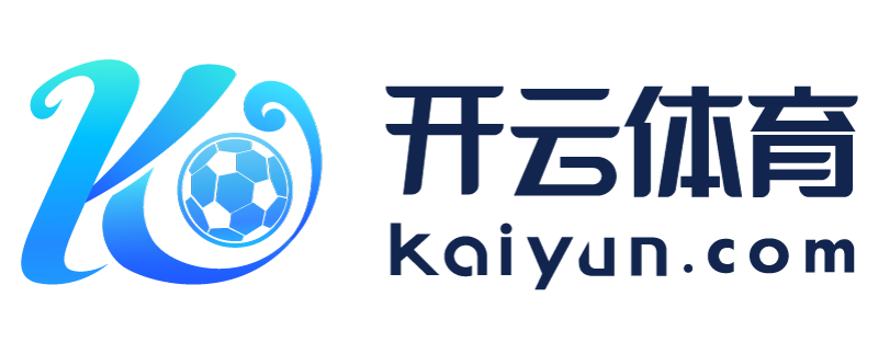 河北省武安市云开体育